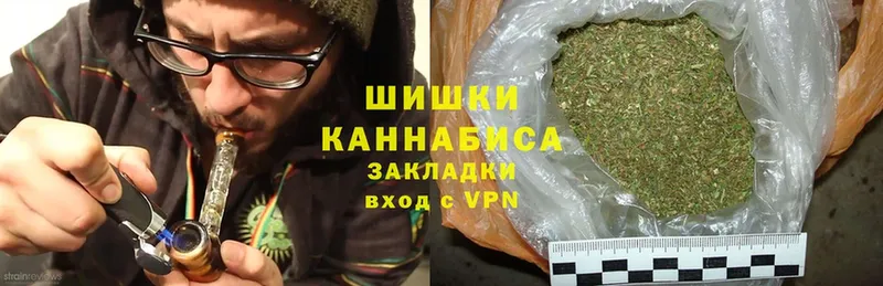 Канабис White Widow  Кирово-Чепецк 